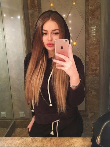 Изабелла